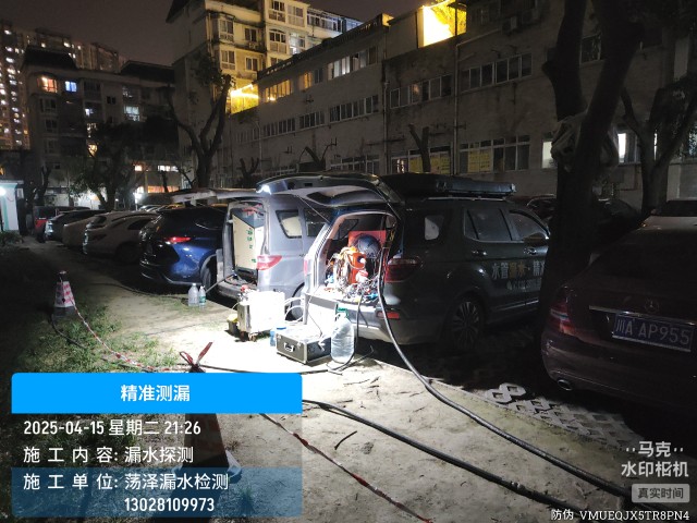 石龙消防水管漏水检测维修公司电话